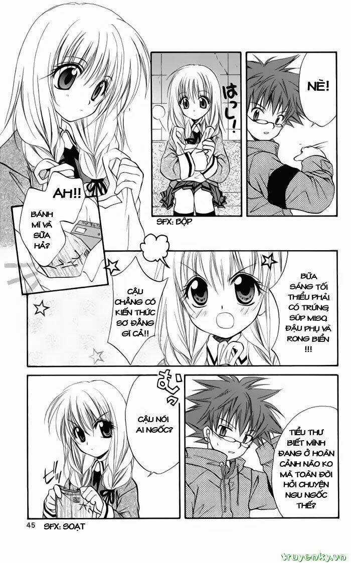 Spiral: Suiri No Kizuna Chapter 16 trang 5