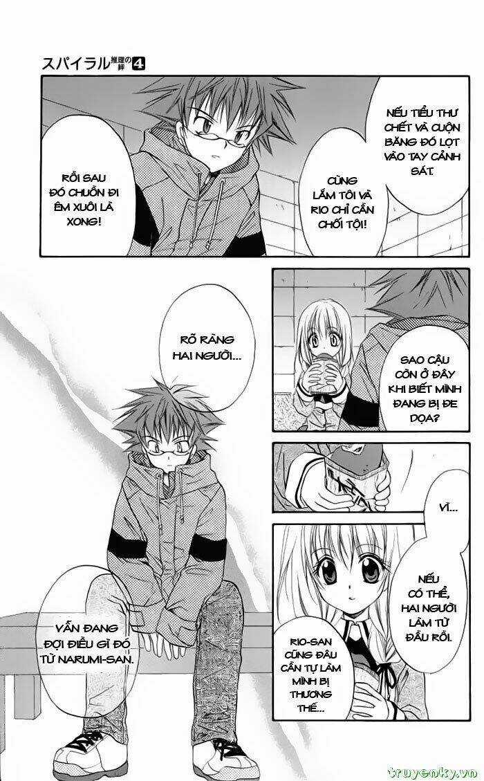 Spiral: Suiri No Kizuna Chapter 16 trang 7