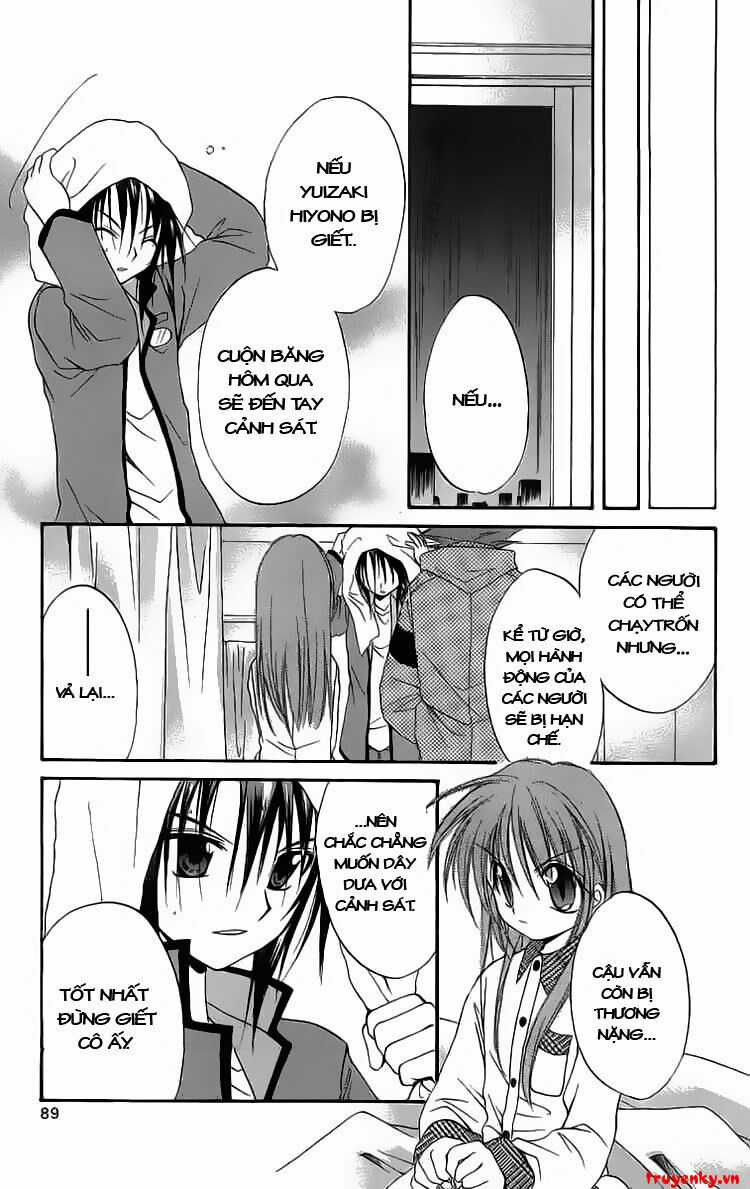 Spiral: Suiri No Kizuna Chapter 17 trang 11