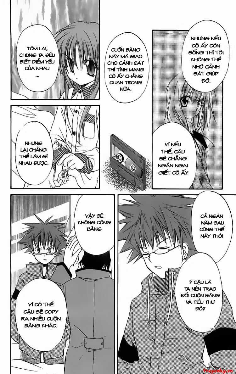 Spiral: Suiri No Kizuna Chapter 17 trang 12