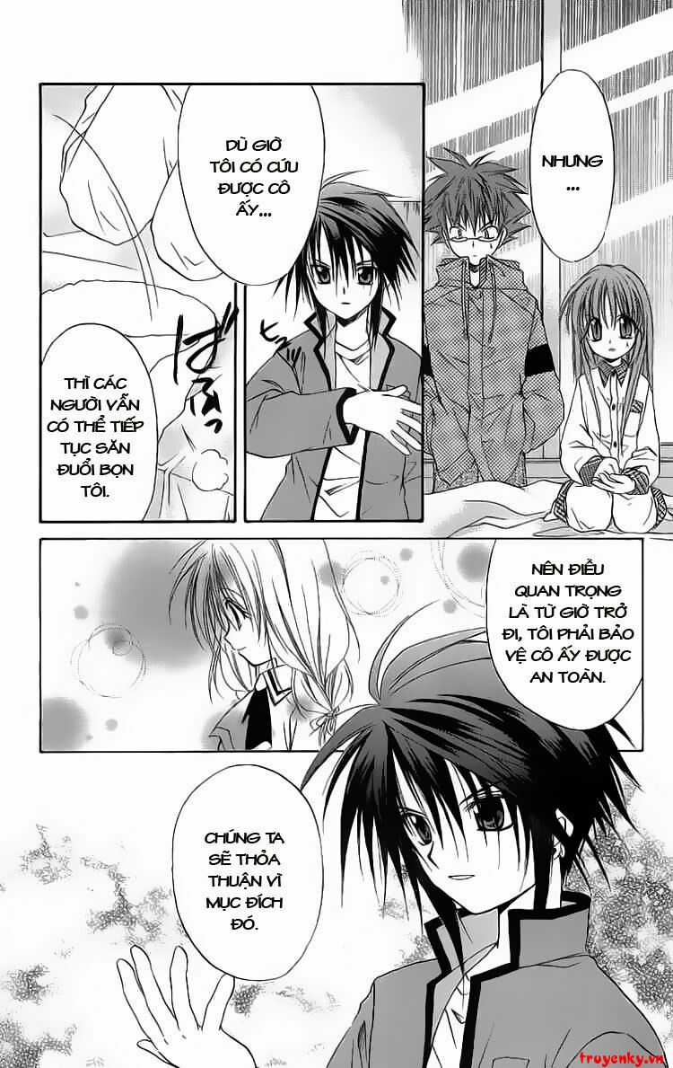 Spiral: Suiri No Kizuna Chapter 17 trang 14