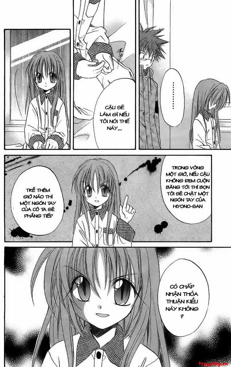 Spiral: Suiri No Kizuna Chapter 17 trang 16