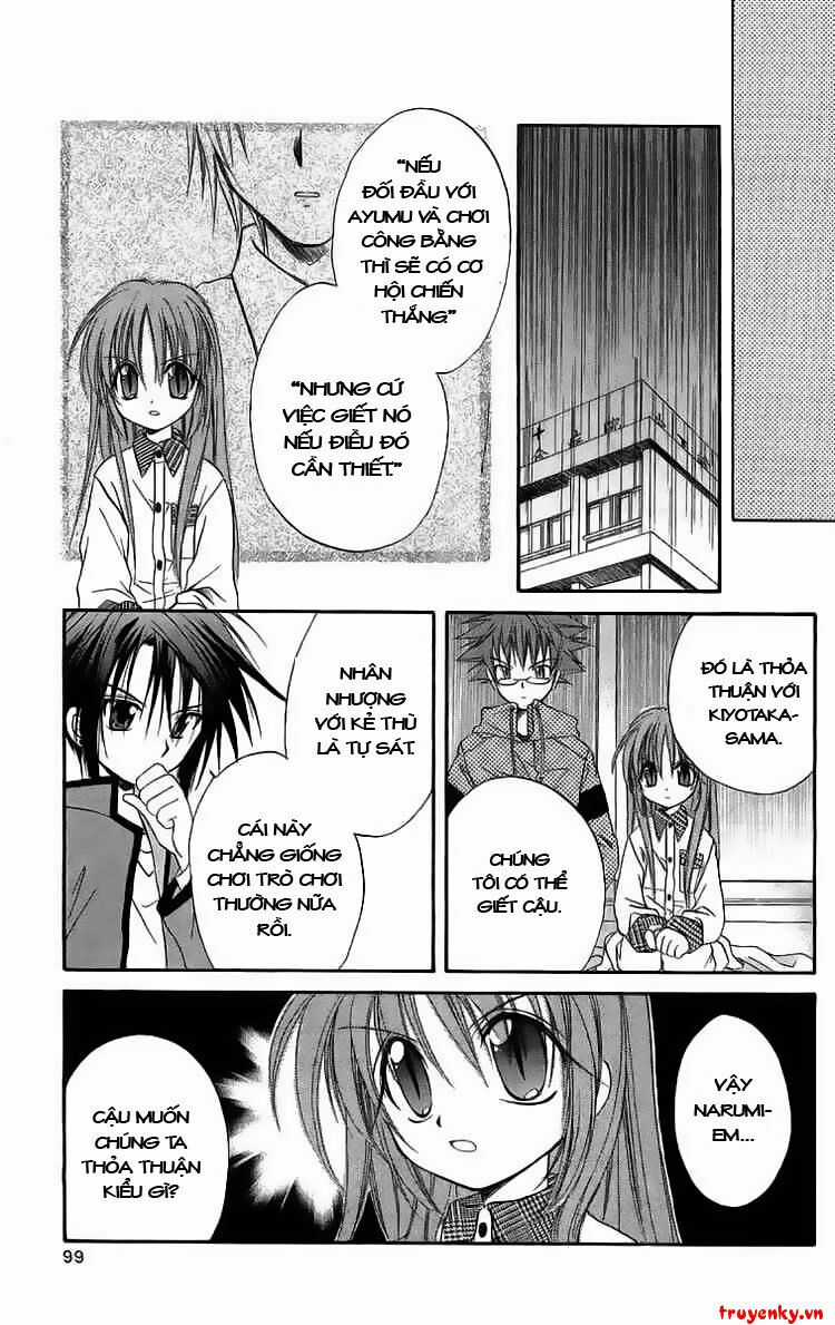 Spiral: Suiri No Kizuna Chapter 17 trang 21