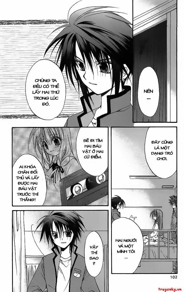 Spiral: Suiri No Kizuna Chapter 17 trang 24