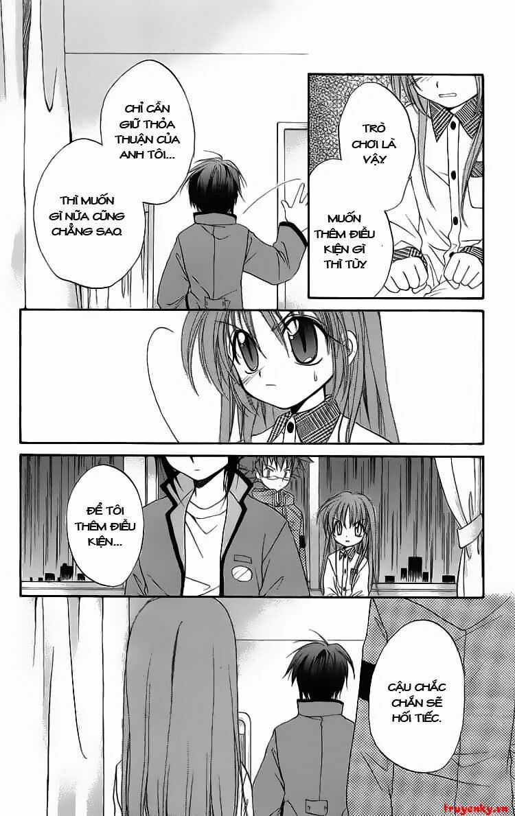 Spiral: Suiri No Kizuna Chapter 17 trang 26