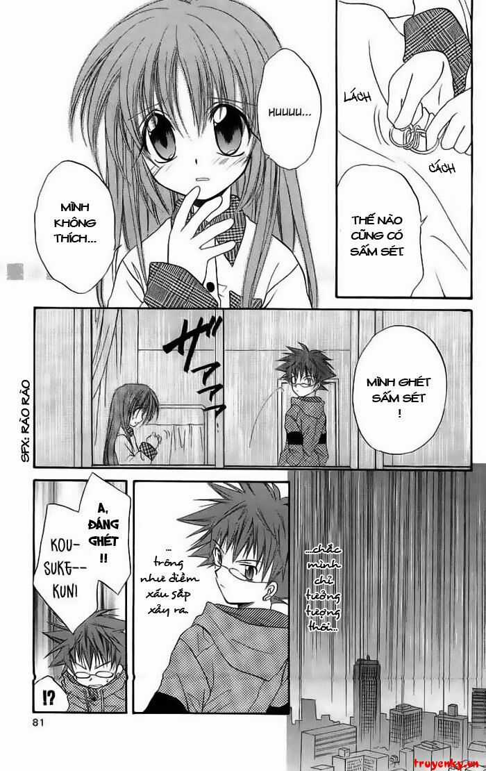 Spiral: Suiri No Kizuna Chapter 17 trang 3