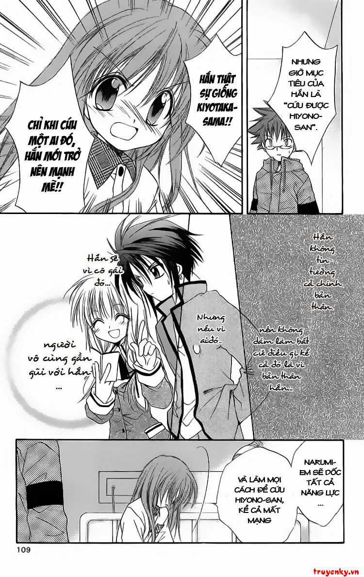 Spiral: Suiri No Kizuna Chapter 17 trang 30