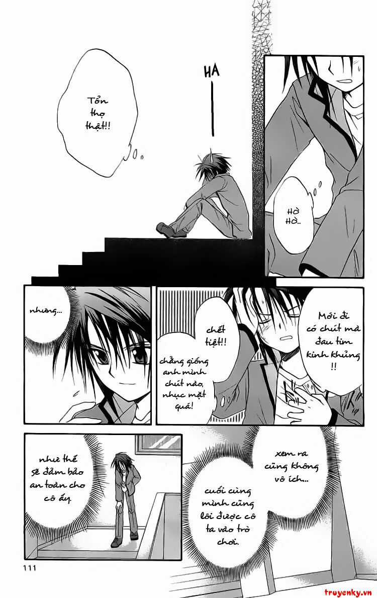 Spiral: Suiri No Kizuna Chapter 17 trang 32