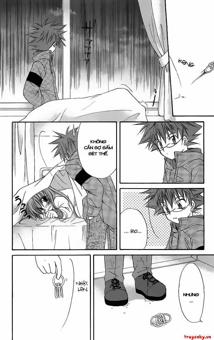 Spiral: Suiri No Kizuna Chapter 17 trang 6