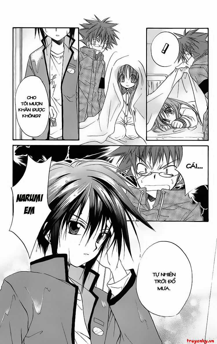 Spiral: Suiri No Kizuna Chapter 17 trang 7