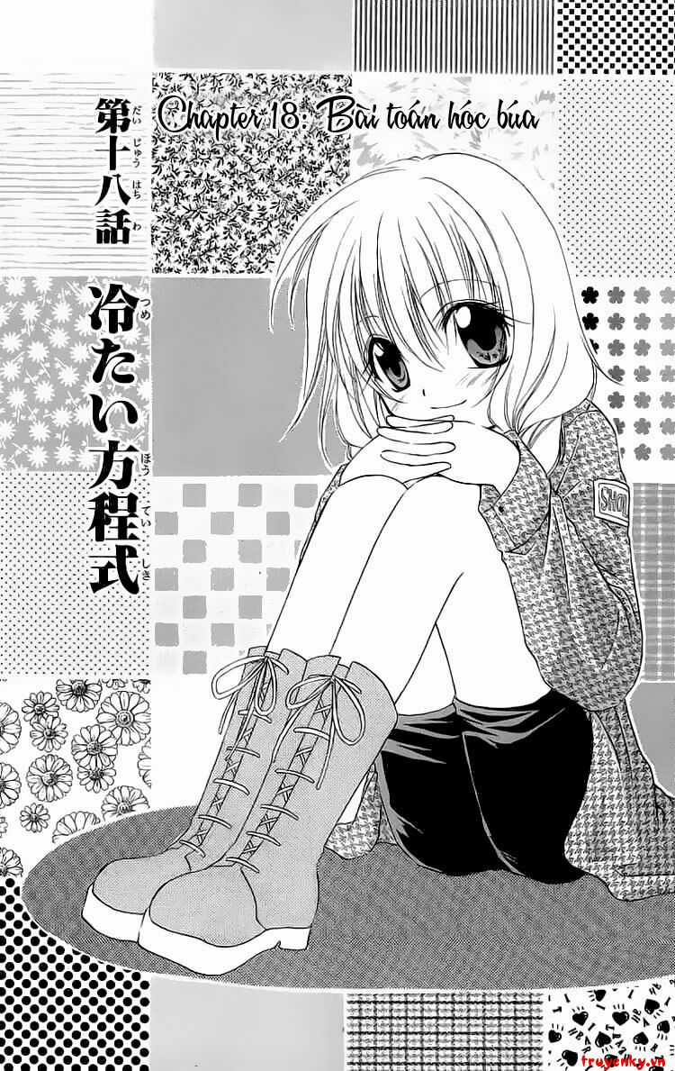 Spiral: Suiri No Kizuna Chapter 18 trang 1