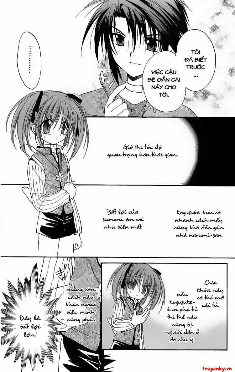 Spiral: Suiri No Kizuna Chapter 18 trang 17