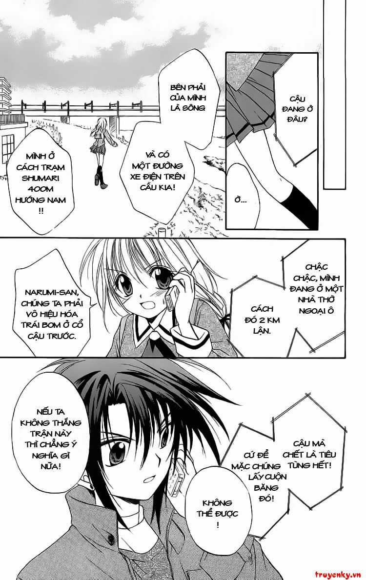 Spiral: Suiri No Kizuna Chapter 18 trang 21