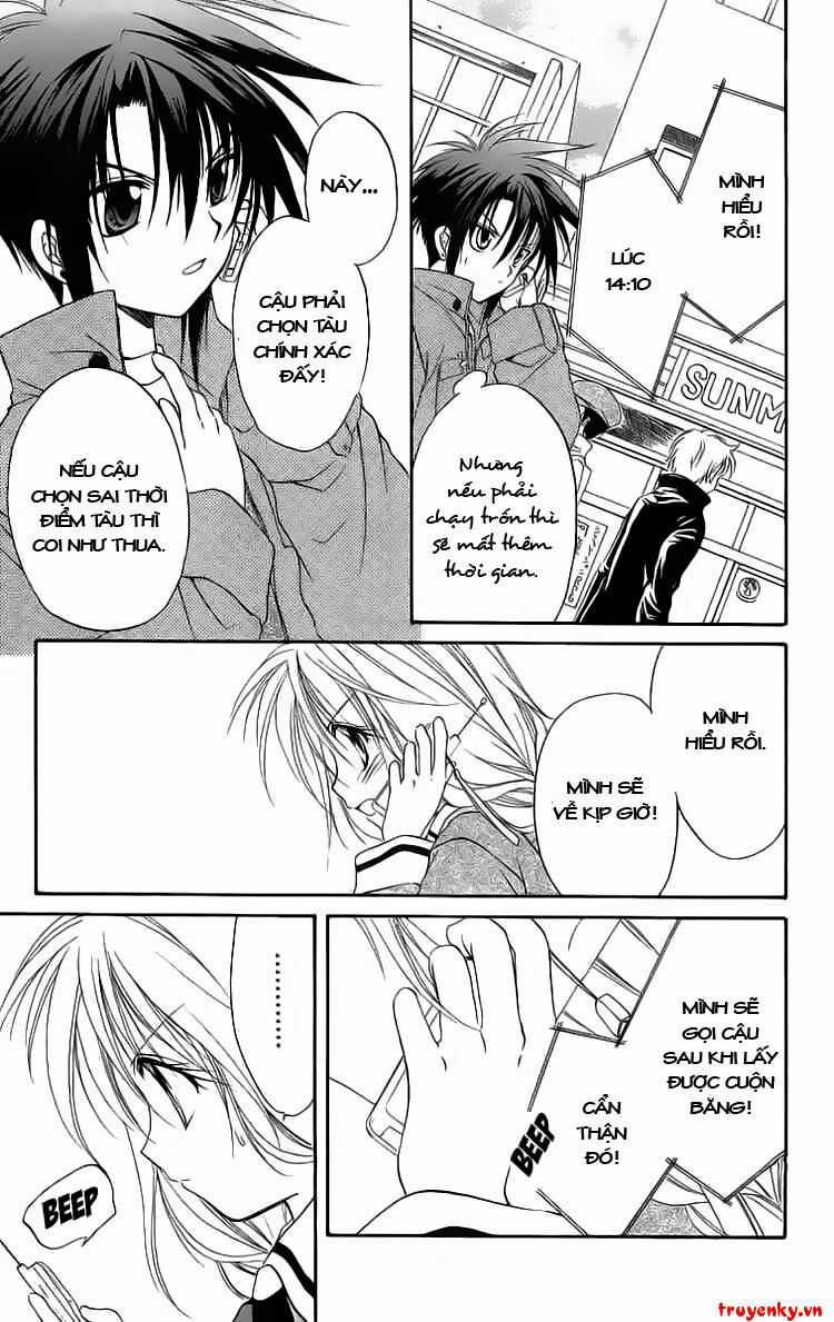 Spiral: Suiri No Kizuna Chapter 18 trang 25