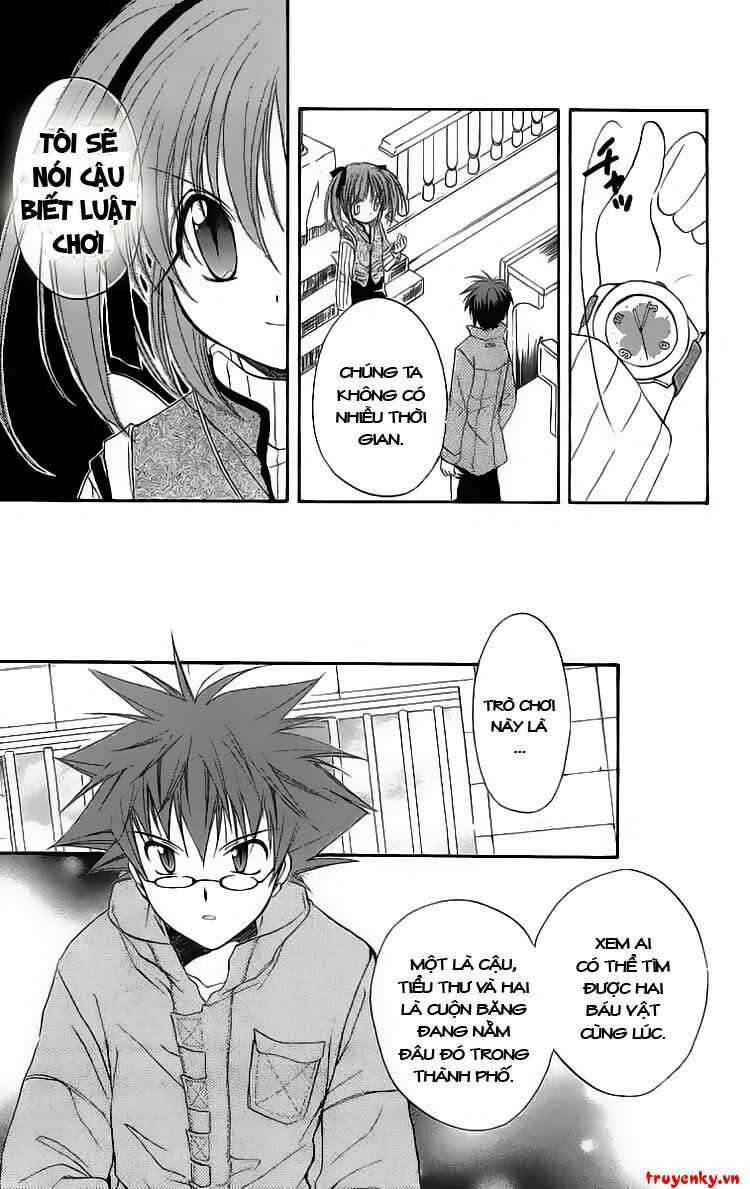 Spiral: Suiri No Kizuna Chapter 18 trang 5