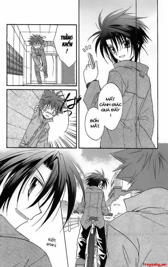 Spiral: Suiri No Kizuna Chapter 19 trang 10