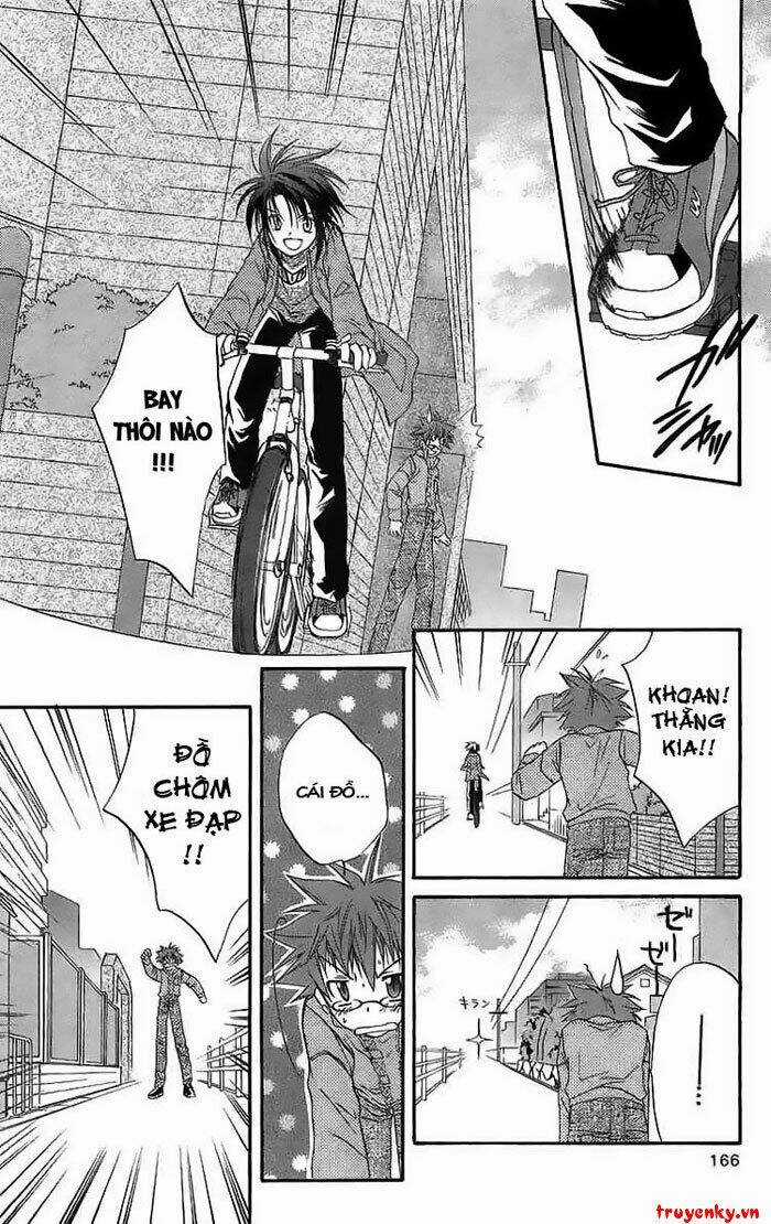 Spiral: Suiri No Kizuna Chapter 19 trang 11