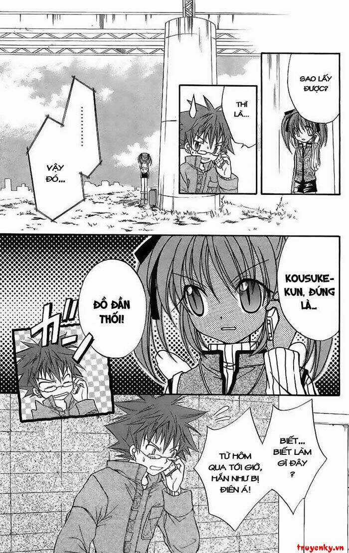 Spiral: Suiri No Kizuna Chapter 19 trang 16