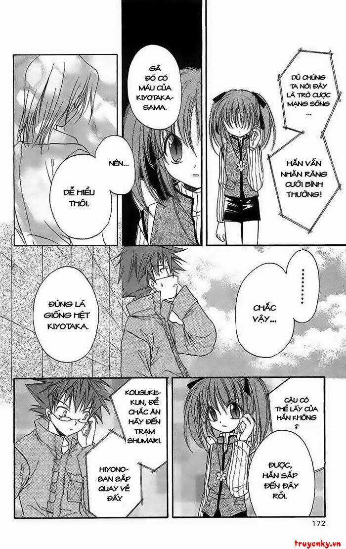 Spiral: Suiri No Kizuna Chapter 19 trang 17