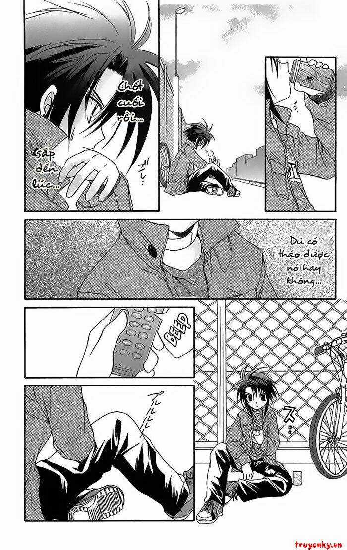 Spiral: Suiri No Kizuna Chapter 19 trang 19