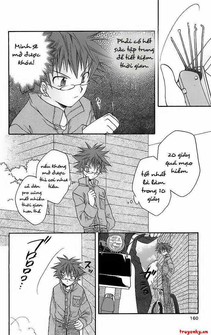 Spiral: Suiri No Kizuna Chapter 19 trang 5