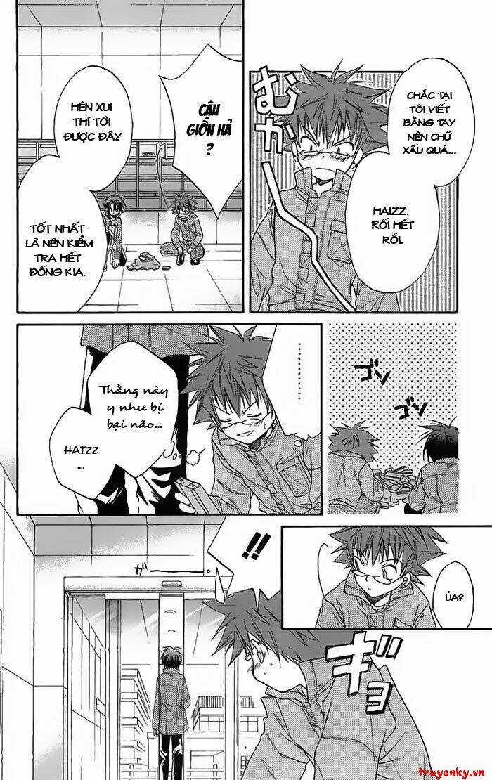 Spiral: Suiri No Kizuna Chapter 19 trang 9