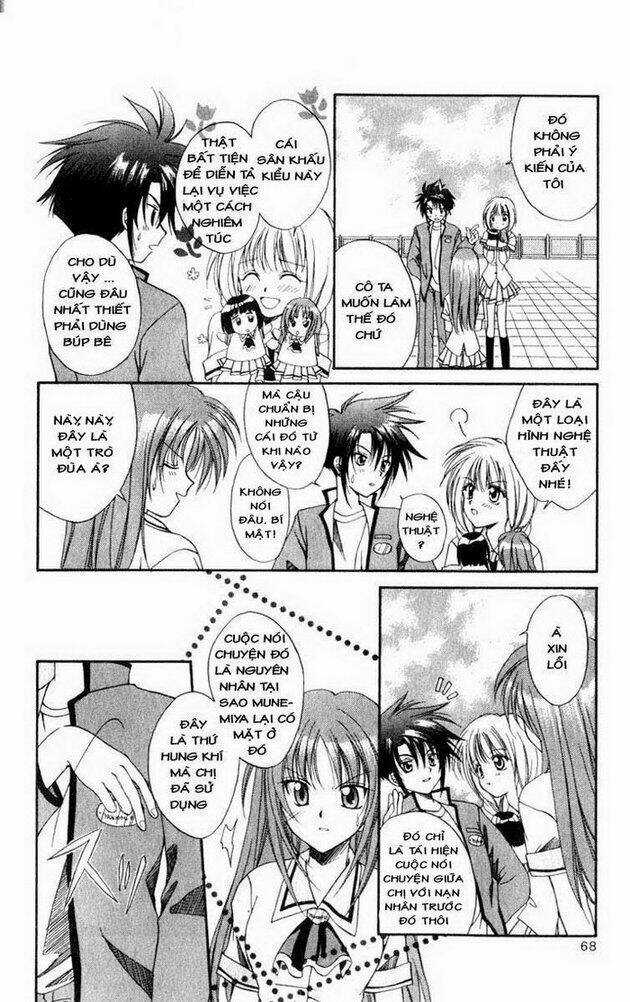 Spiral: Suiri No Kizuna Chapter 2 trang 10