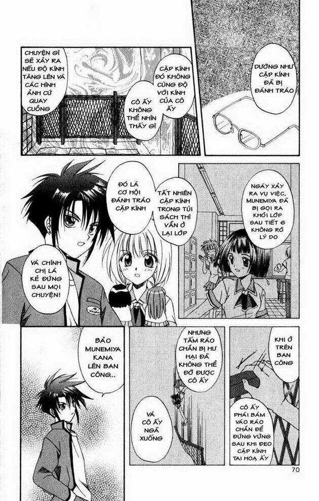 Spiral: Suiri No Kizuna Chapter 2 trang 12