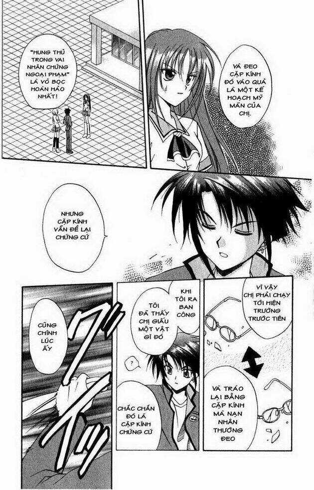 Spiral: Suiri No Kizuna Chapter 2 trang 13