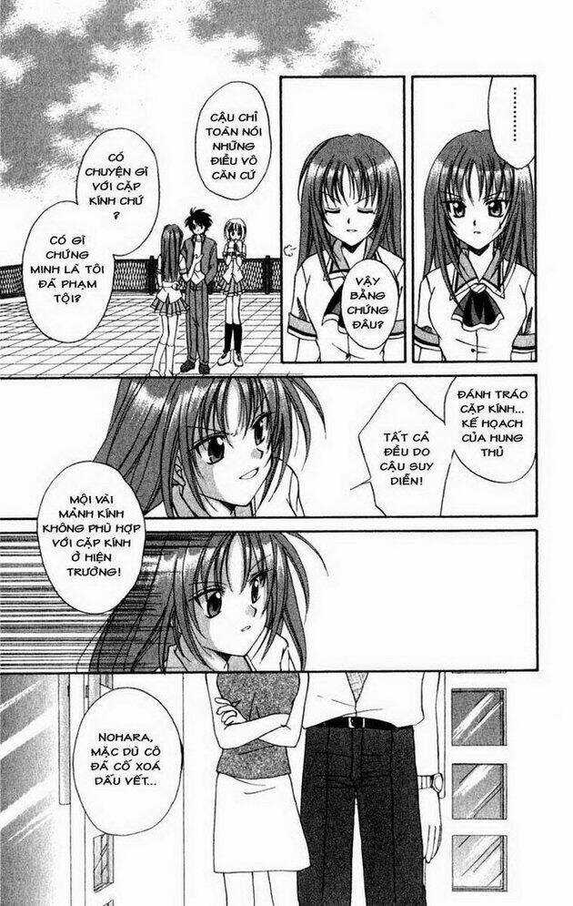 Spiral: Suiri No Kizuna Chapter 2 trang 17