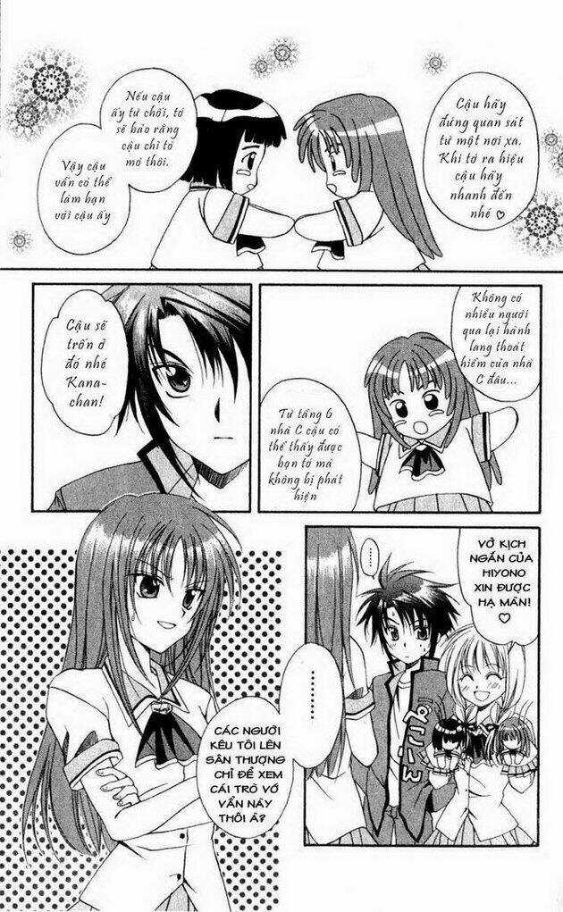 Spiral: Suiri No Kizuna Chapter 2 trang 9