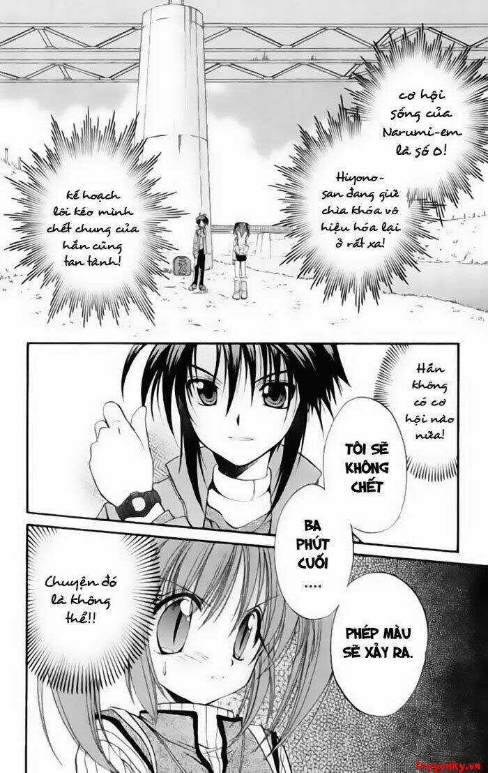 Spiral: Suiri No Kizuna Chapter 20 trang 2