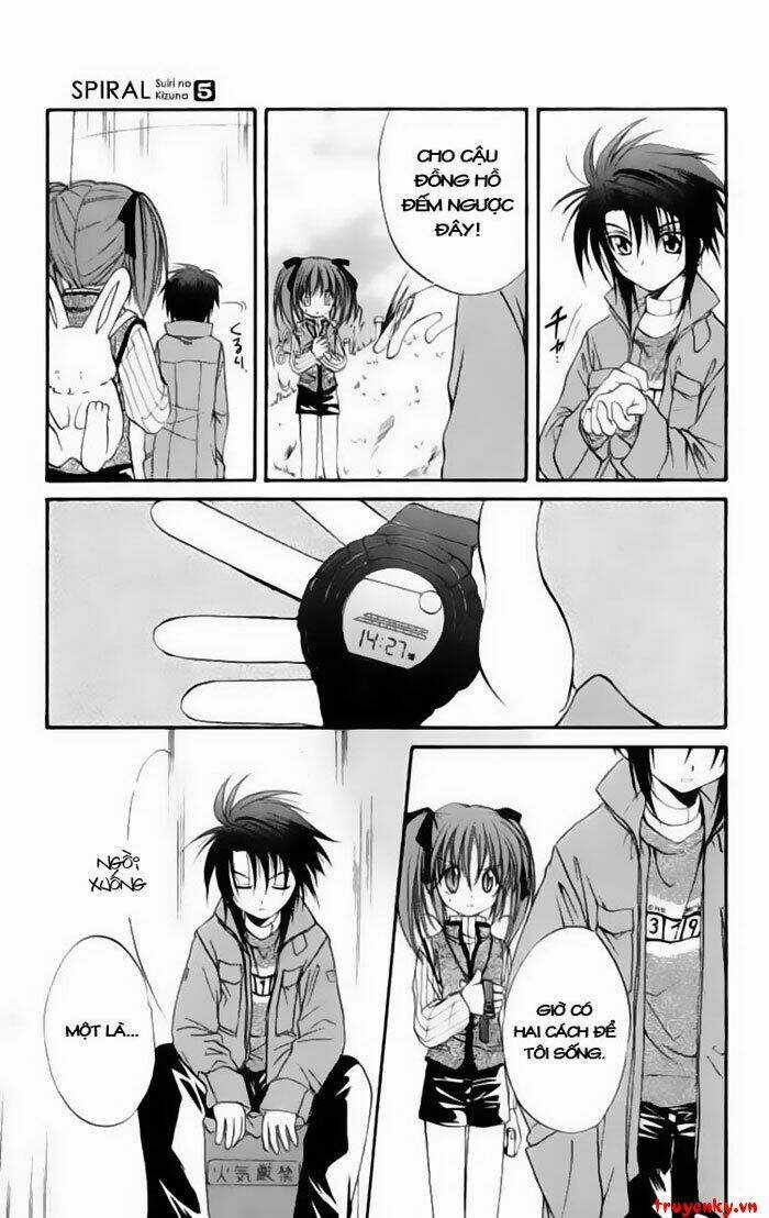 Spiral: Suiri No Kizuna Chapter 20 trang 3