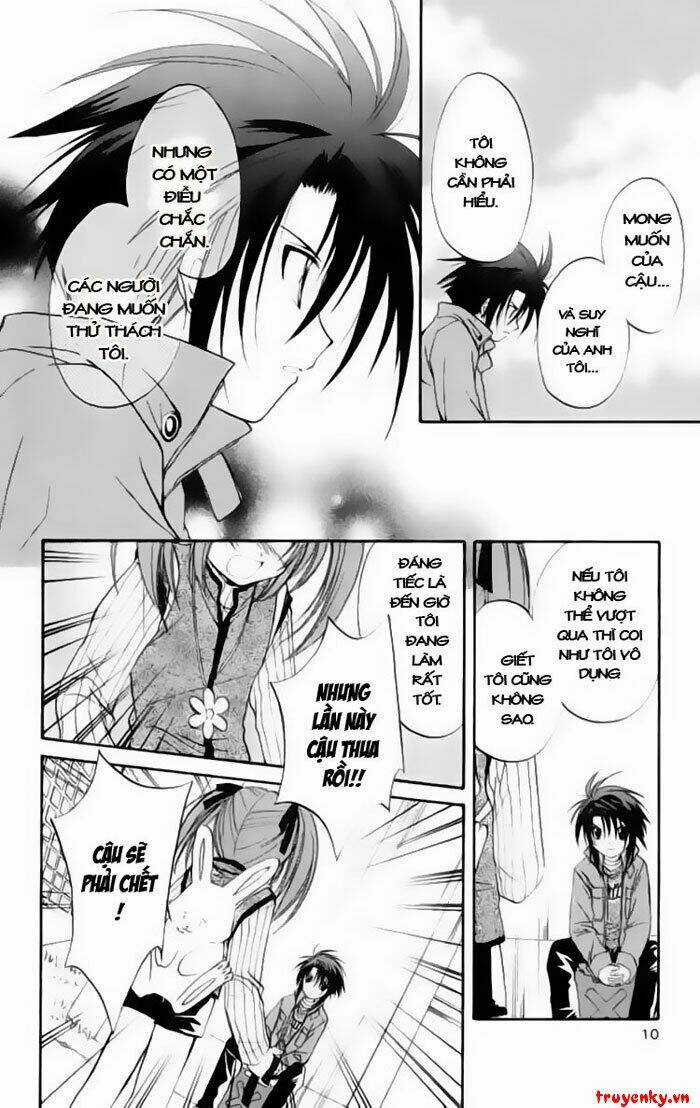 Spiral: Suiri No Kizuna Chapter 20 trang 6