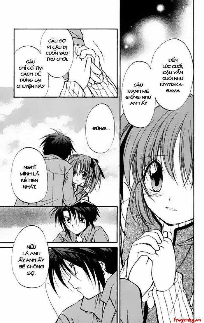 Spiral: Suiri No Kizuna Chapter 21 trang 12