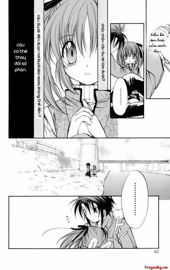 Spiral: Suiri No Kizuna Chapter 21 trang 13