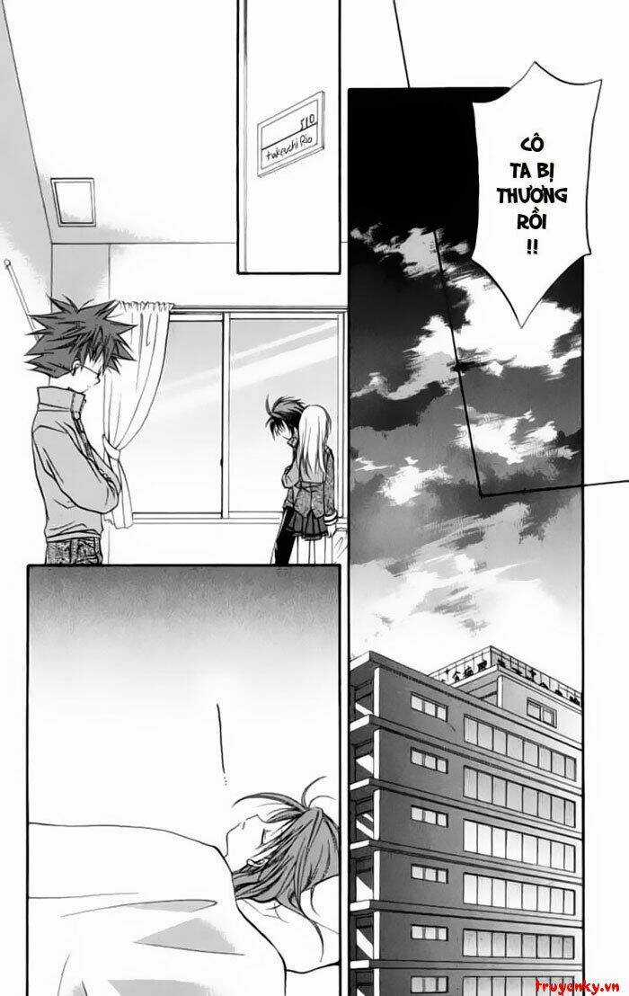 Spiral: Suiri No Kizuna Chapter 21 trang 17