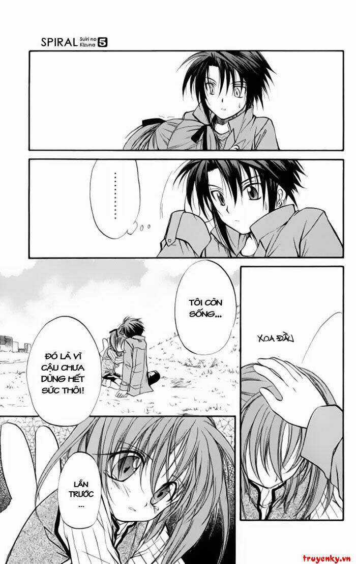 Spiral: Suiri No Kizuna Chapter 21 trang 8