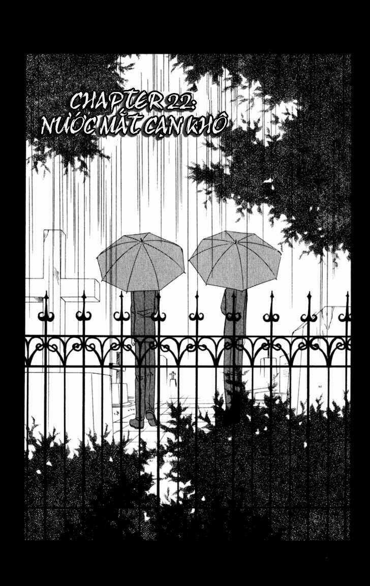 Spiral: Suiri No Kizuna Chapter 22 trang 1