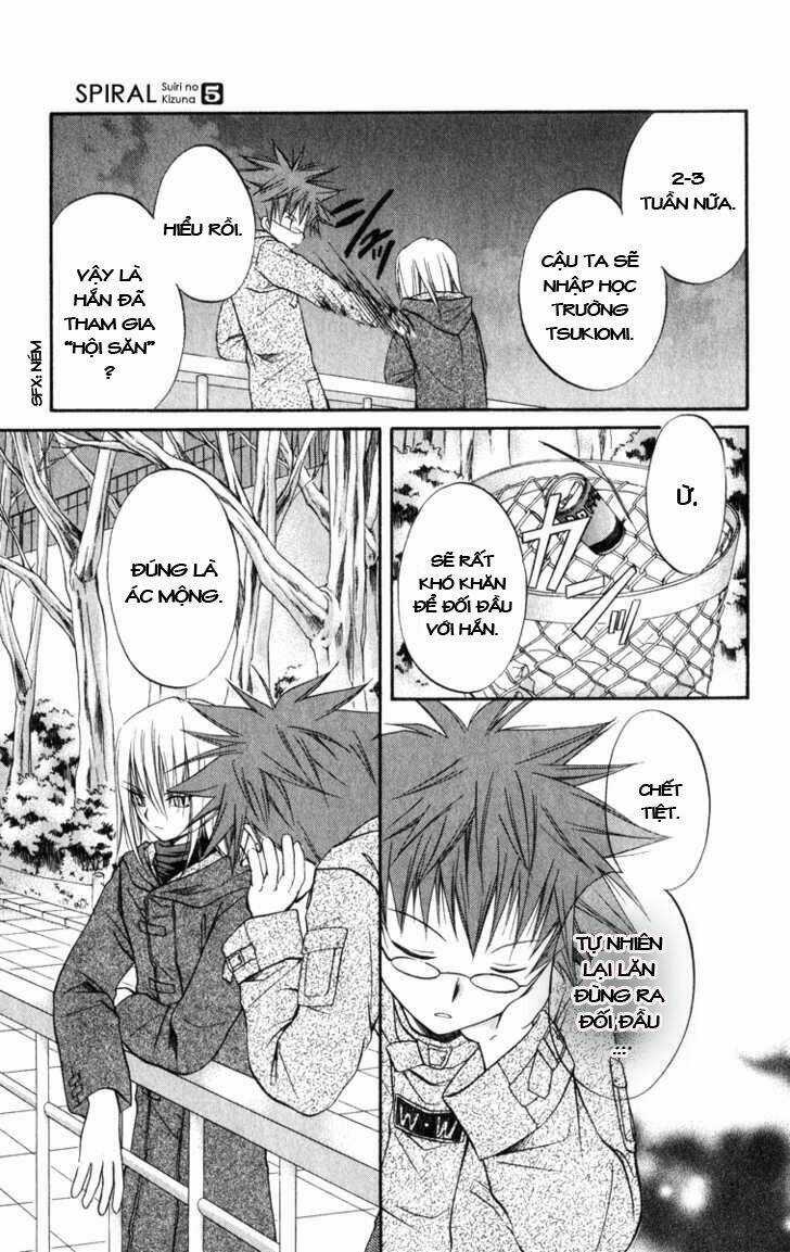 Spiral: Suiri No Kizuna Chapter 22 trang 11
