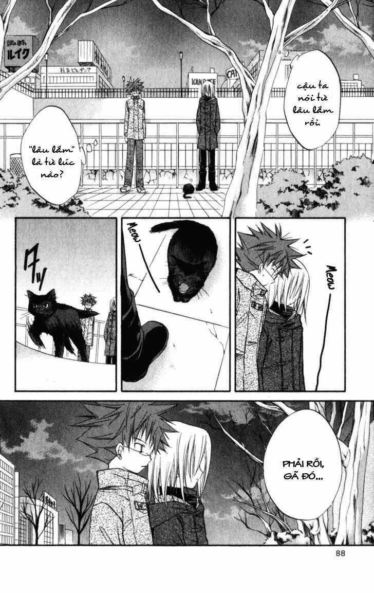 Spiral: Suiri No Kizuna Chapter 22 trang 14