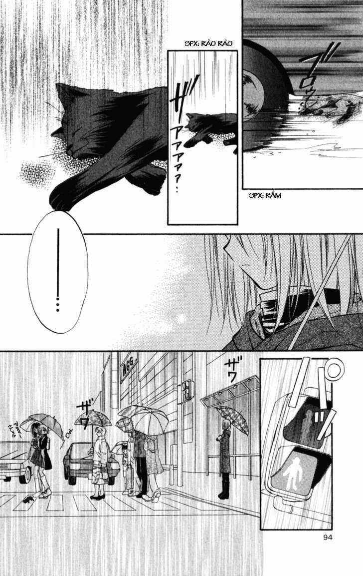 Spiral: Suiri No Kizuna Chapter 22 trang 20