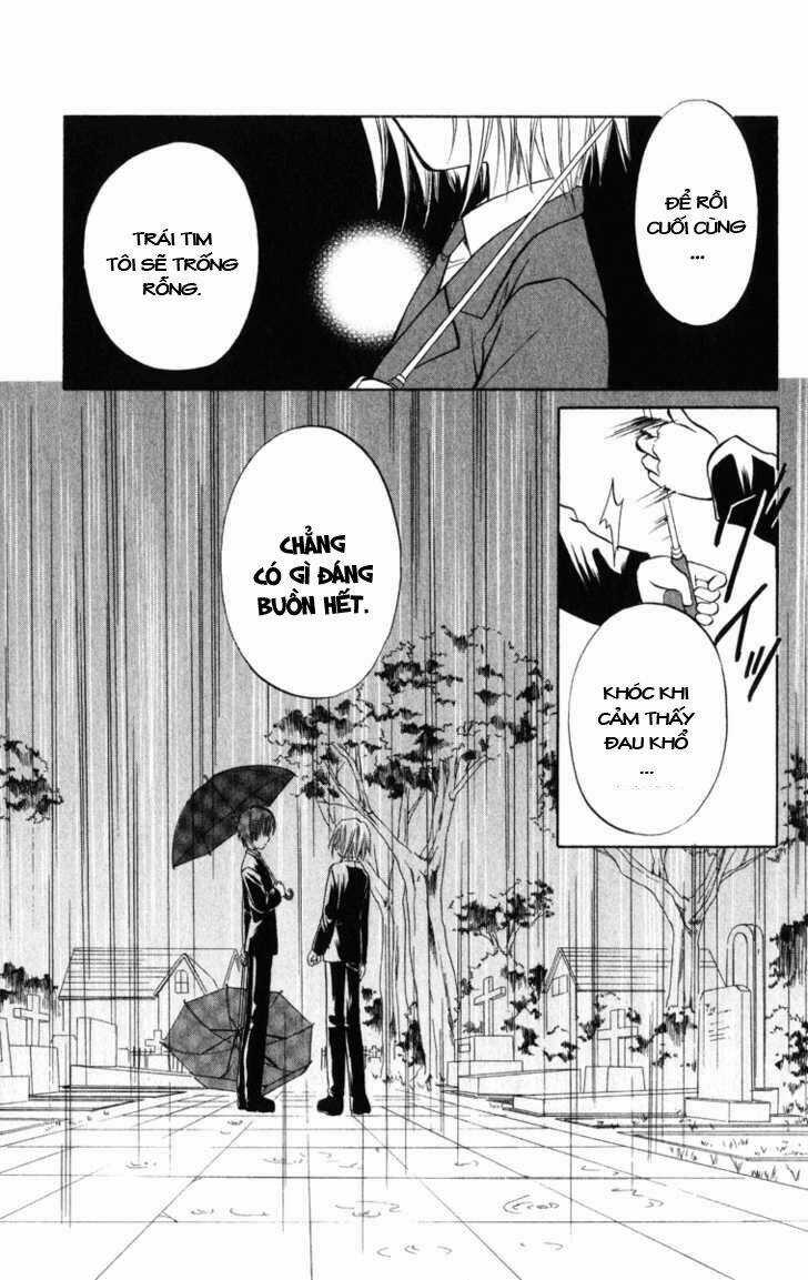 Spiral: Suiri No Kizuna Chapter 22 trang 5