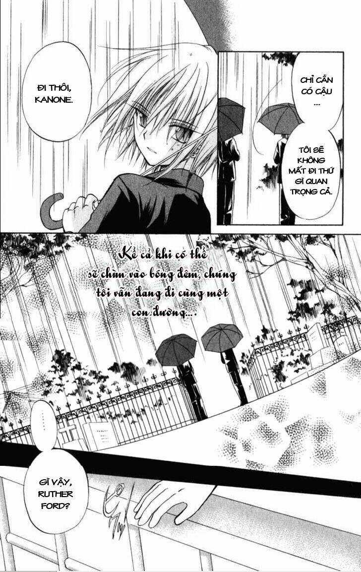 Spiral: Suiri No Kizuna Chapter 22 trang 9
