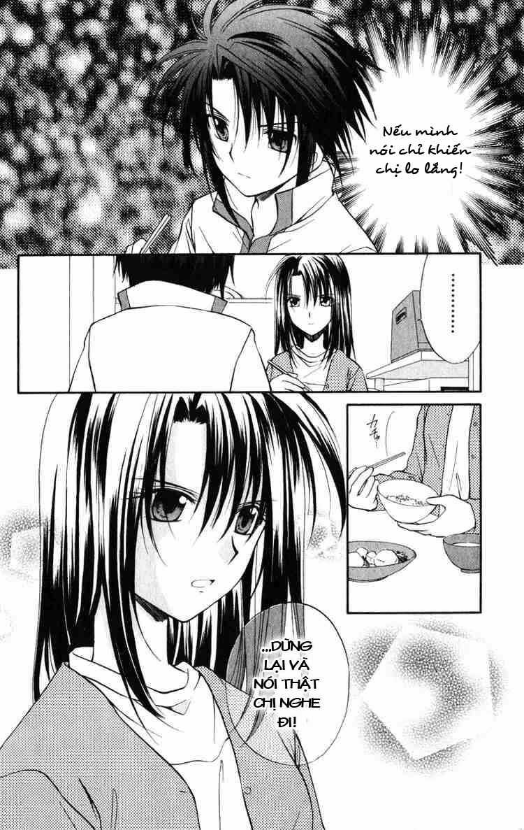 Spiral: Suiri No Kizuna Chapter 23 trang 15