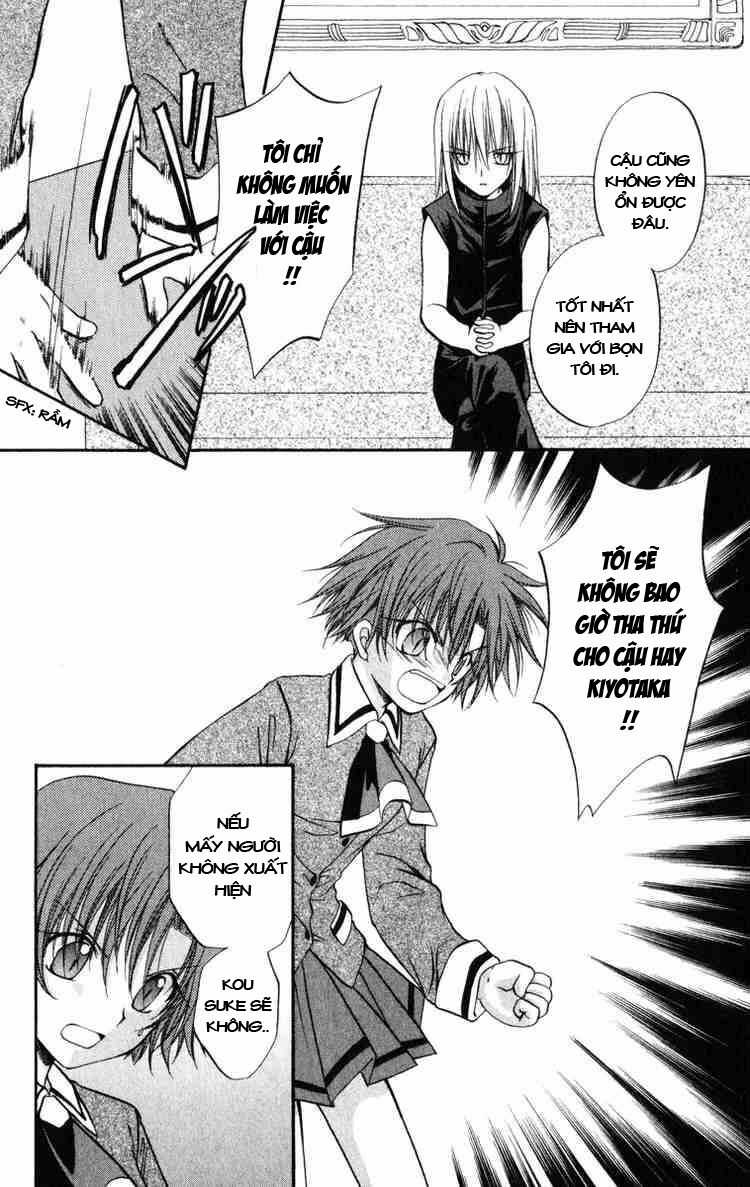 Spiral: Suiri No Kizuna Chapter 23 trang 17