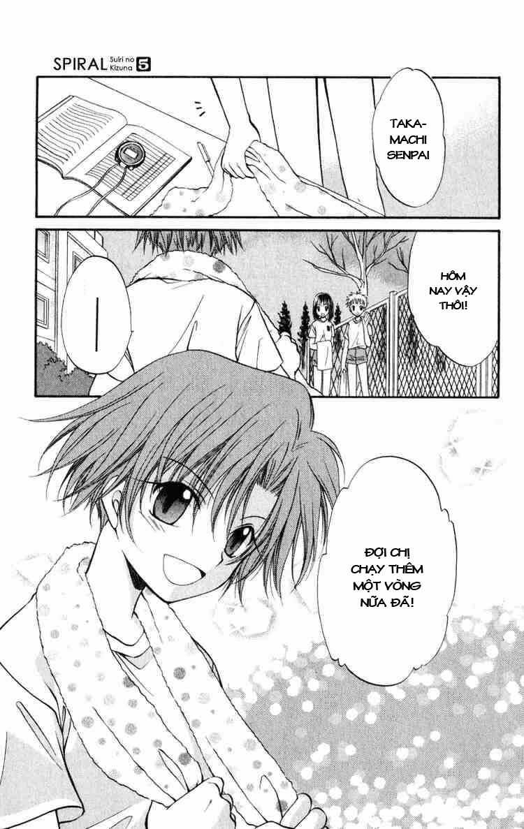Spiral: Suiri No Kizuna Chapter 23 trang 3