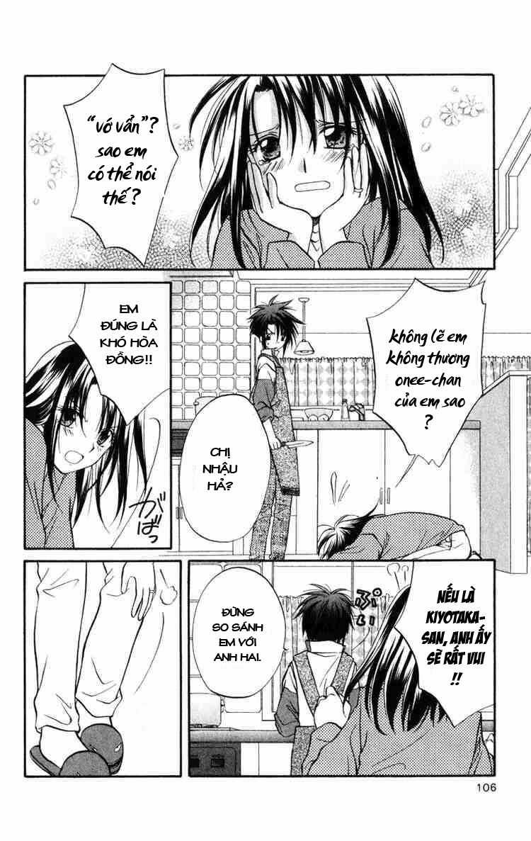 Spiral: Suiri No Kizuna Chapter 23 trang 6