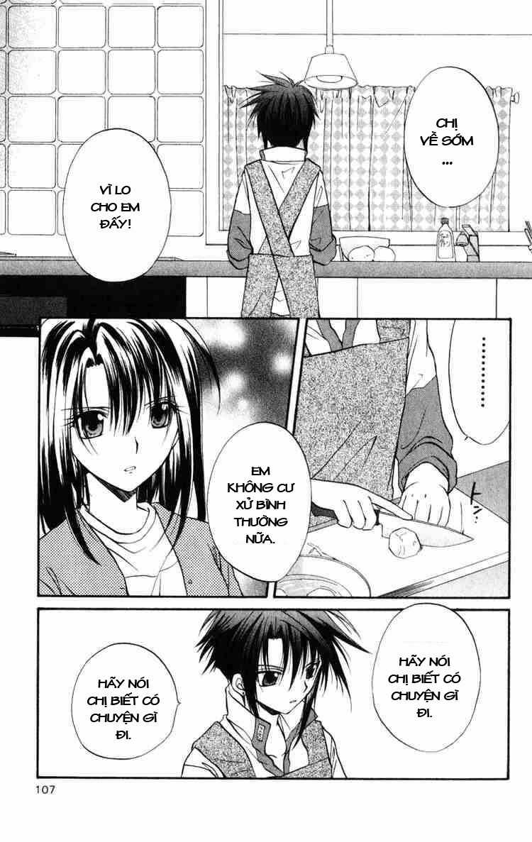 Spiral: Suiri No Kizuna Chapter 23 trang 7