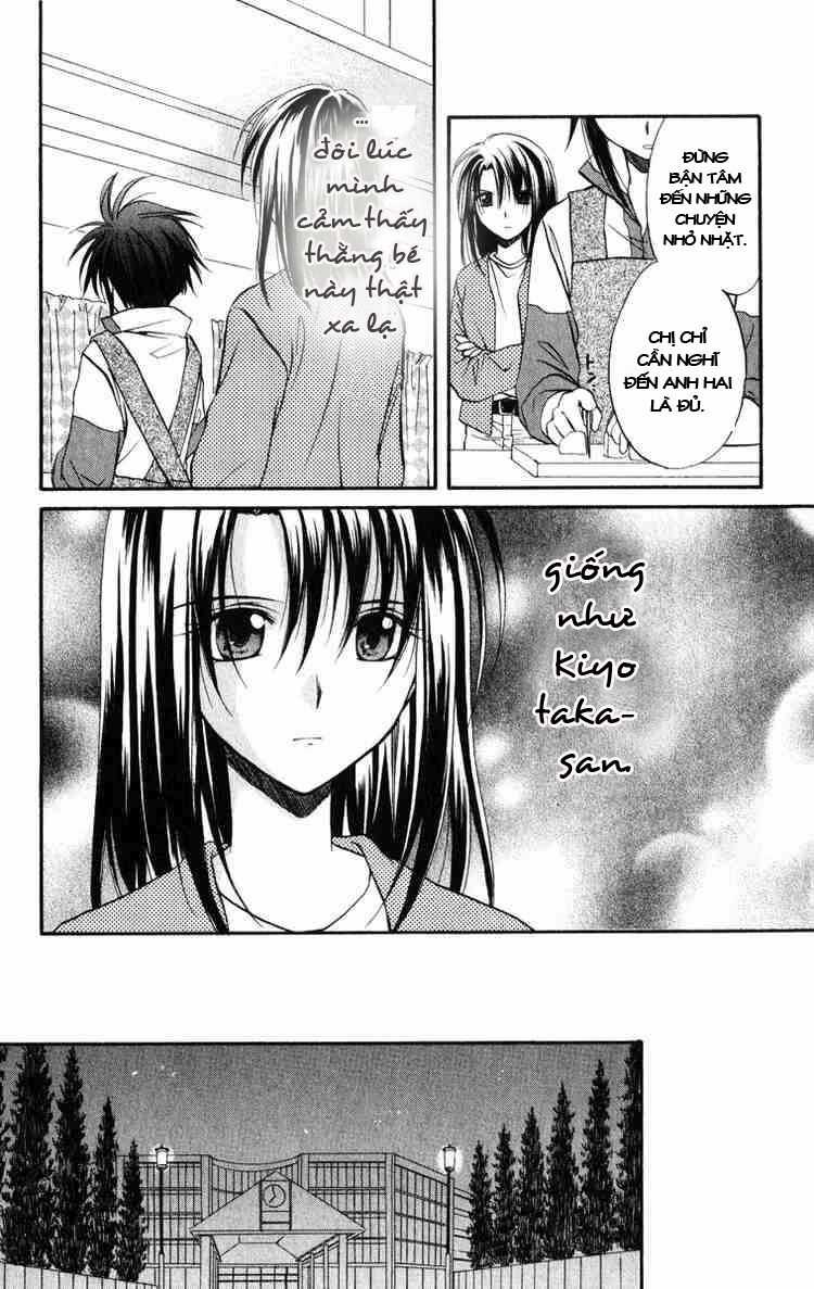 Spiral: Suiri No Kizuna Chapter 23 trang 8